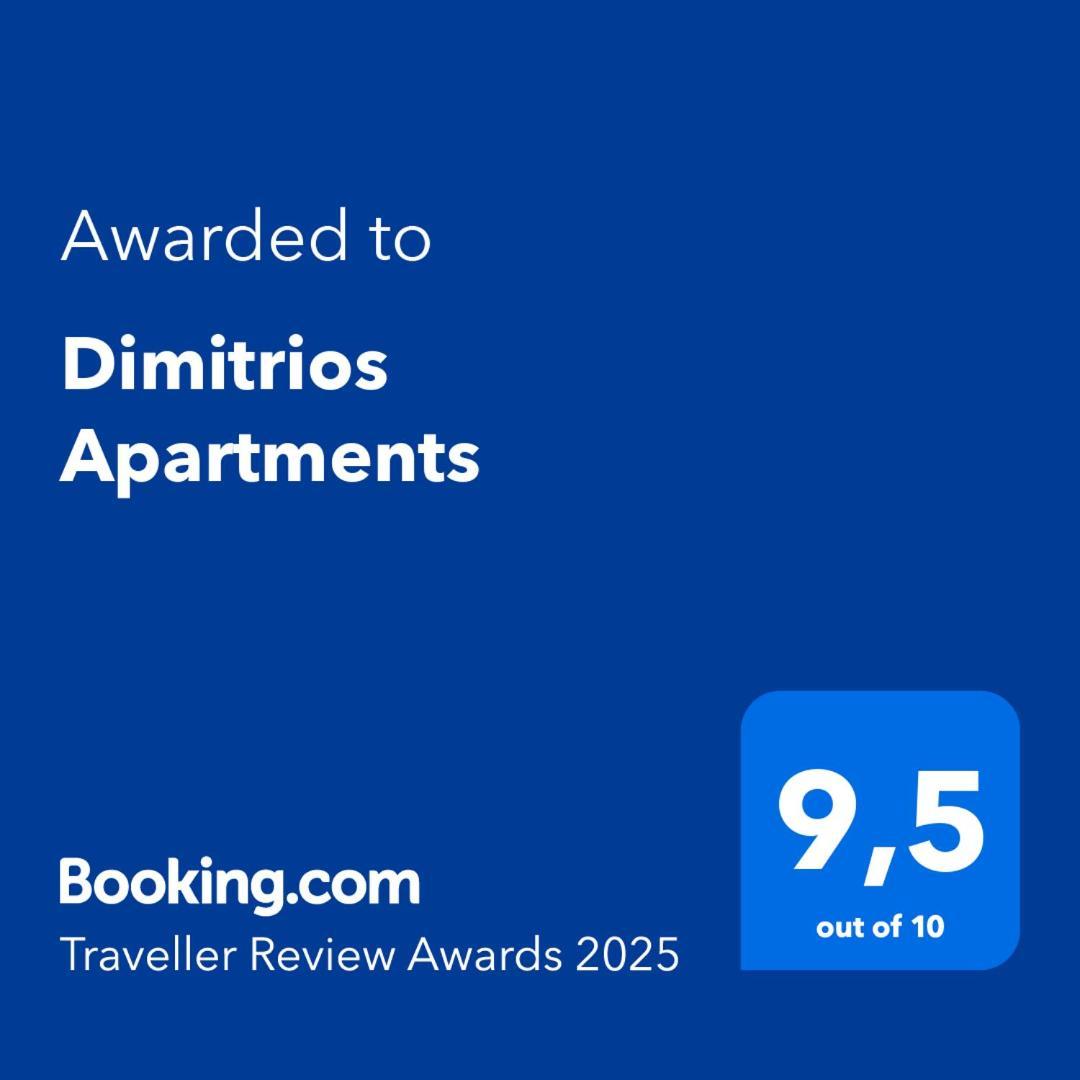 Dimitrios Apartments Sotirítsa Eksteriør bilde