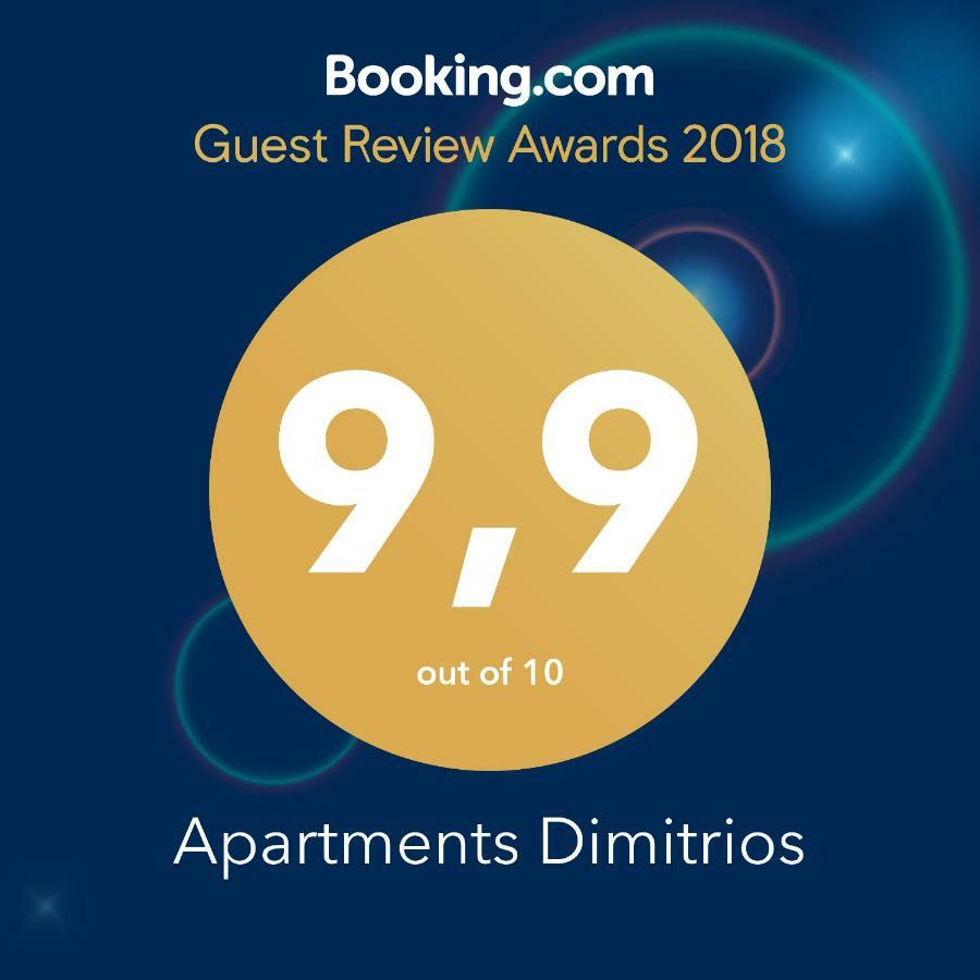 Dimitrios Apartments Sotirítsa Eksteriør bilde